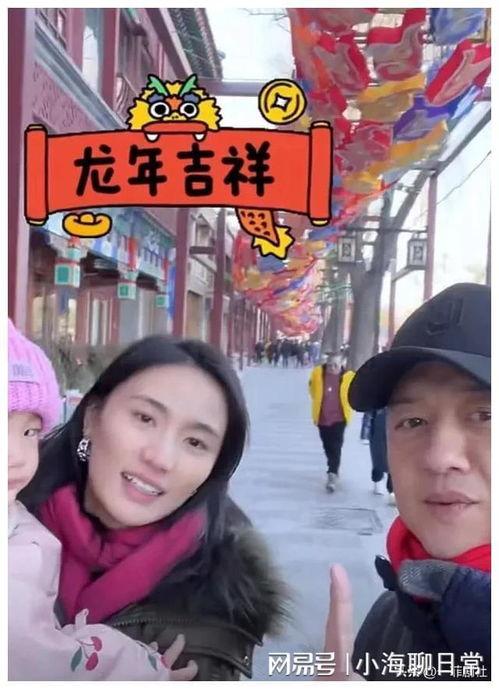 娱乐圈吃瓜爆料恋爱