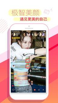 娱乐吃瓜聊天直播下载,娱乐吃瓜聊天，一键下载尽享欢乐时光