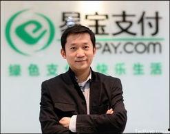 余晨资料,科技创业者的创新之路与未来展望