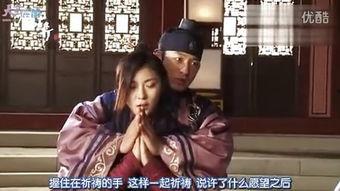 奇皇后的吻戏花絮,甜蜜瞬间曝光