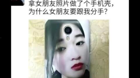 经典搞笑图片笑死人,盘点那些让人捧腹大笑的经典搞笑瞬间