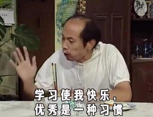 拒绝黄赌毒表情包